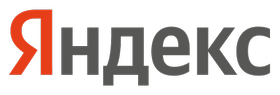 Яндекс