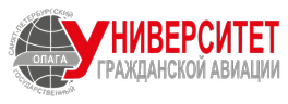 Санкт-Петербургский государственный университет гражданской авиации