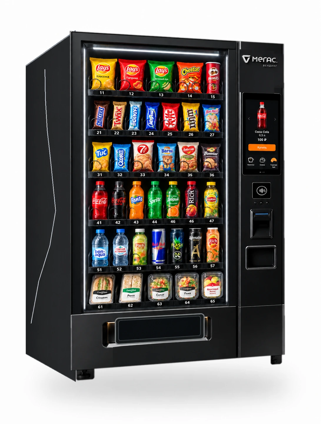 Unicum FoodBox Lift — снековый автомат с лифтом