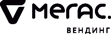 MEGAS Вендинг